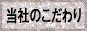 ҤΤ
