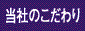 ҤΤ