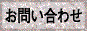 䤤碌